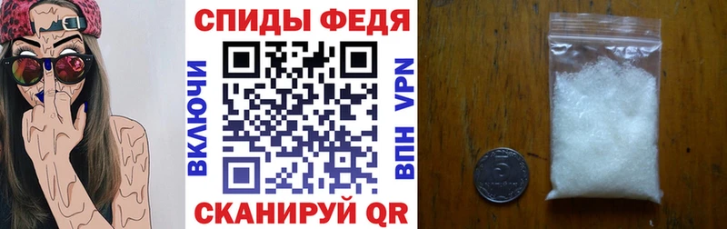 Amphetamine Розовый  закладки  Жиздра 