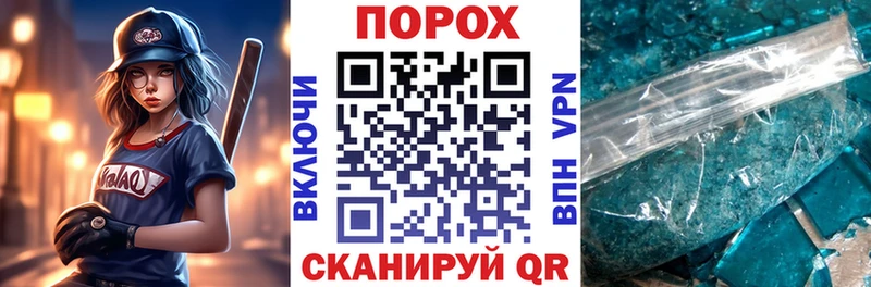 Амфетамин Premium Жиздра