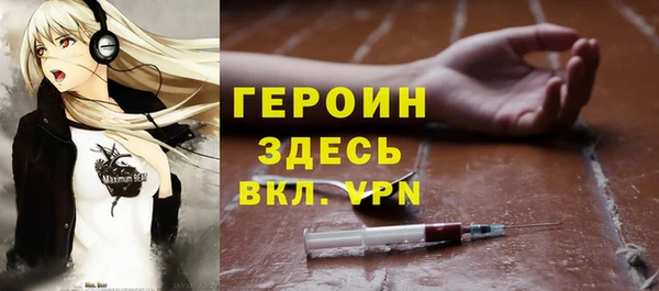 mix Баксан