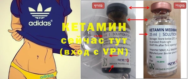 прущая мука Балабаново