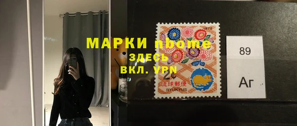 прущая мука Балабаново