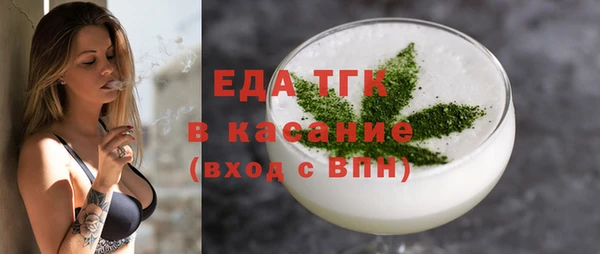 mix Баксан
