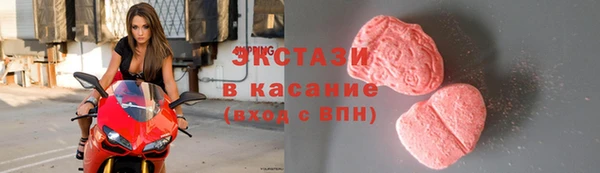 прущая мука Балабаново