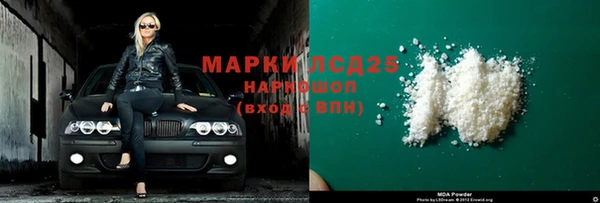 прущая мука Балабаново