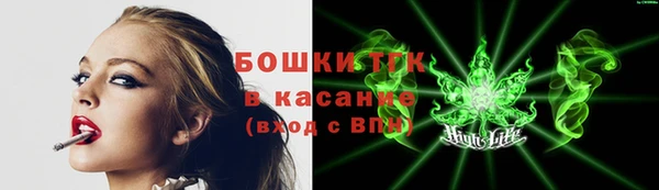 mix Баксан