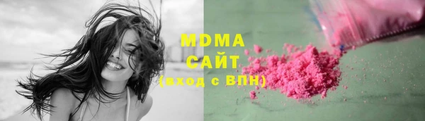 mix Баксан