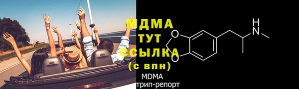mix Баксан