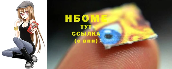 mix Баксан