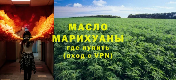 mix Баксан
