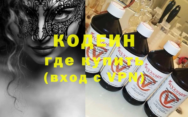 mix Баксан