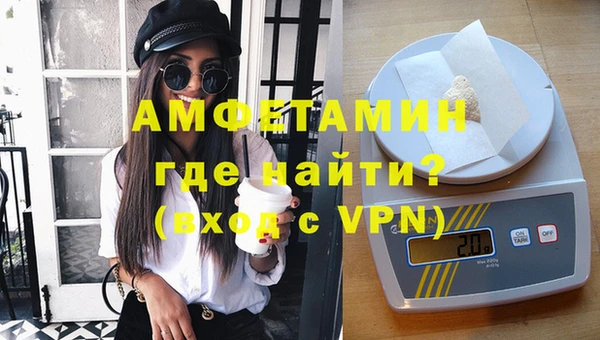 прущая мука Балабаново