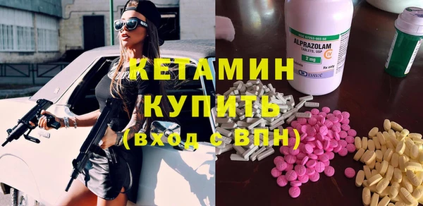 прущая мука Балабаново