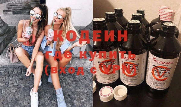 mix Баксан