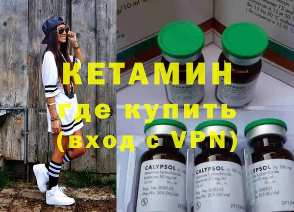 mix Баксан