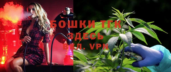 mix Баксан