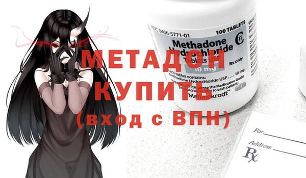mix Баксан