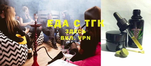 mix Баксан