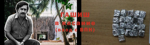 прущая мука Балабаново