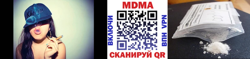 это клад  Жиздра  MDMA кристаллы  закладки 