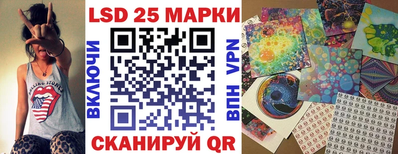 Марки N-bome 1500мкг  наркота  Жиздра 