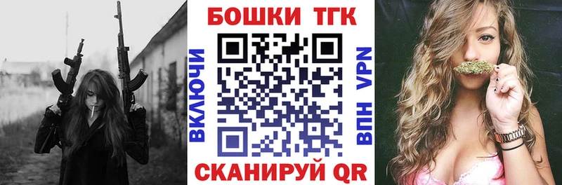 сайты даркнета наркотические препараты  Жиздра  Шишки марихуана VHQ  купить   kraken вход 